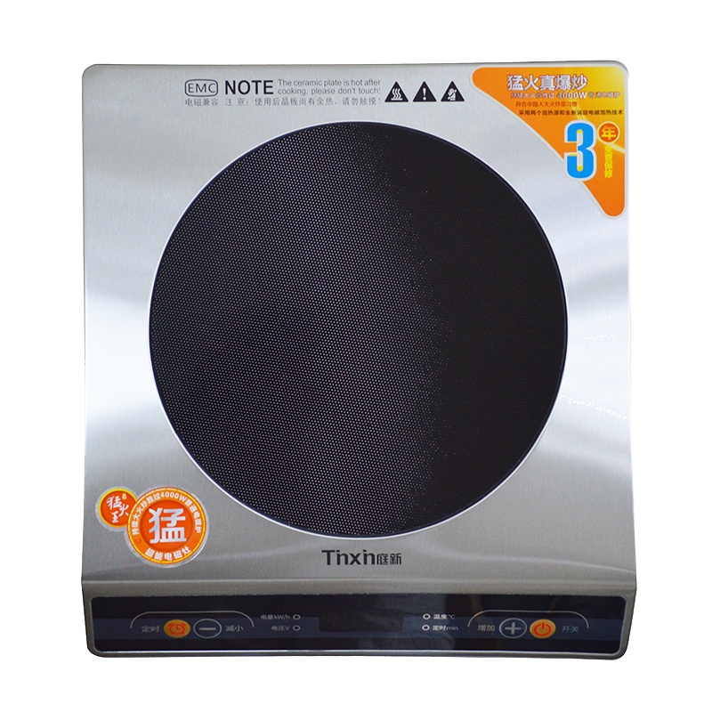 庭新(Tinxin)超能电磁炉 防水猛火超能灶TX-30F拉丝钢