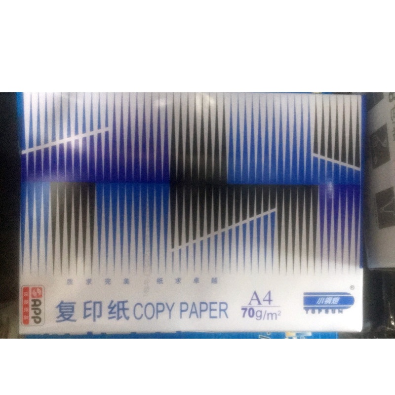 亚龙 YC小钢炮 A3 4包/箱 复印纸