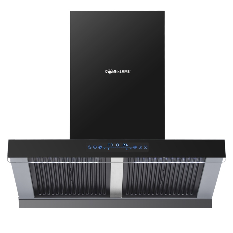 COMBINE/ 康拜恩吸油烟机 H2002N 油烟净化 大吸力不用洗 油烟分离
