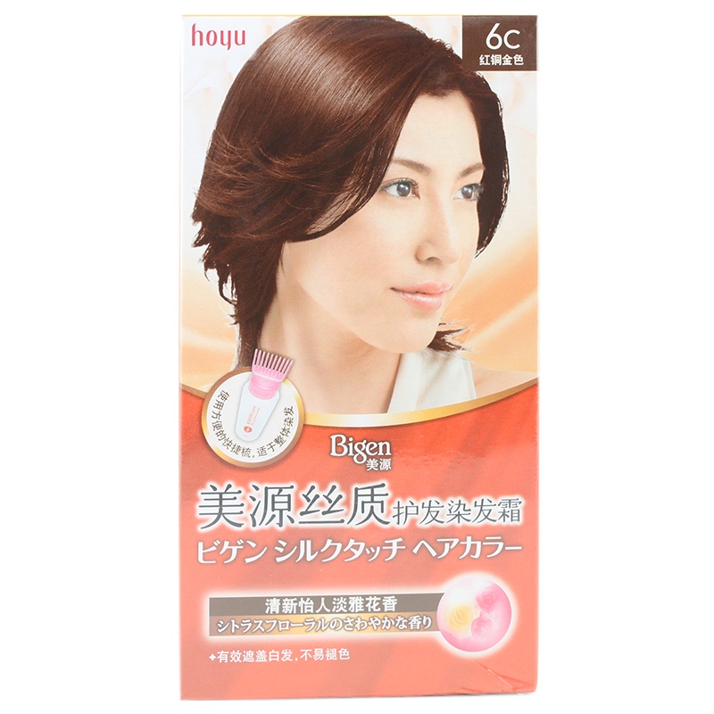 美源(MEIYUAN)丝质护发染发霜 6C红铜金色(日本美源染发剂 健康遮盖白发染发膏)