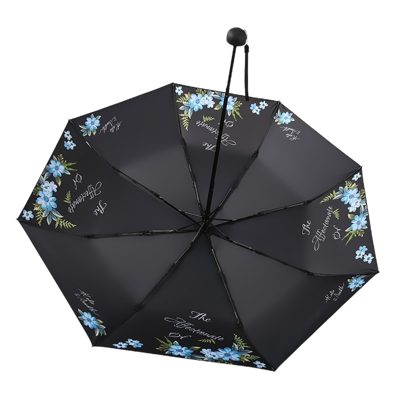 天堂伞 蓝色 防晒遮阳伞黑胶三折创意晴雨伞折叠伞