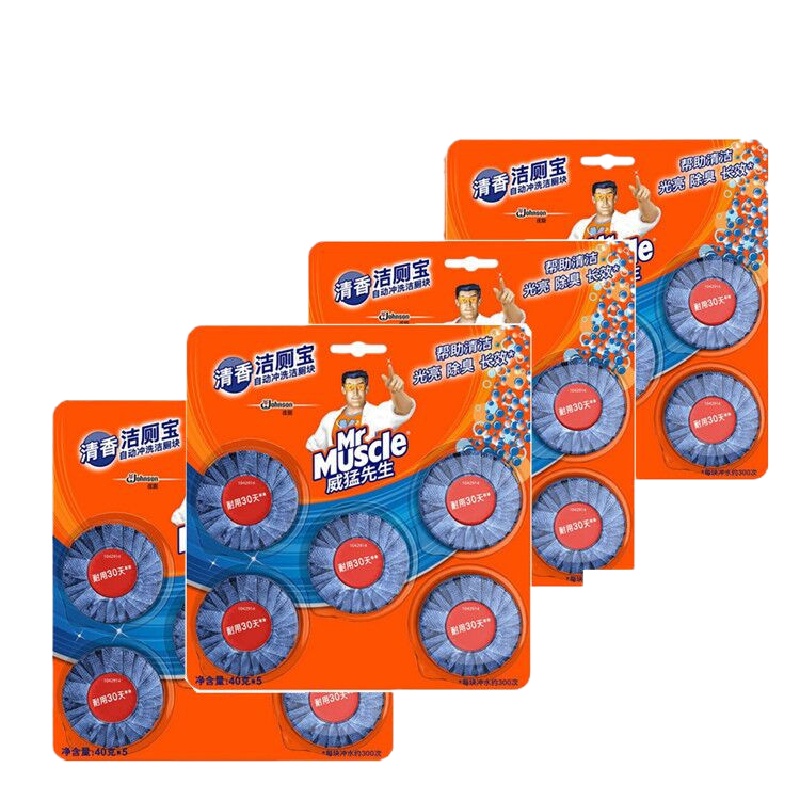 威猛先生洁厕宝蓝泡泡清香型20块