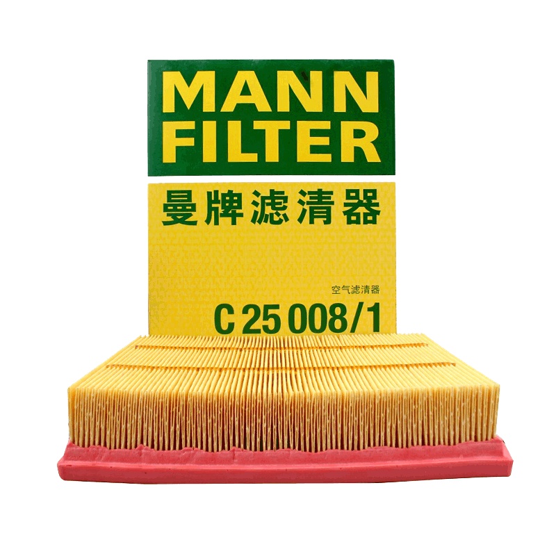 曼牌(MANN)空气滤C25008/1适配13-18款蒙迪欧/15-17款金牛座/锐界/15-18款l林肯MKZ