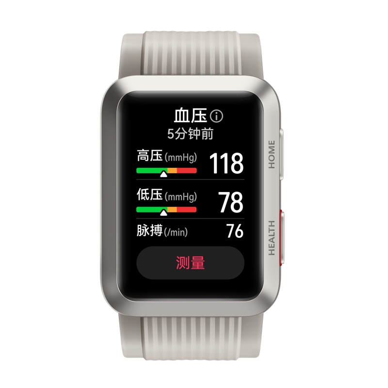华为/HUAWEI WATCH D 腕部心电血压记录仪 钛银灰 米白色氟橡胶表带 智能手表 血压测量 心电采集 动脉硬化/心律失常风险筛查 三甲医院专家在线问诊 血氧压力睡眠体温