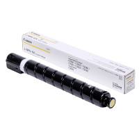 佳能NPG-67L L原装黄色墨粉适用佳能C3020/3025/3120L/3125/3520/3525/3530系列