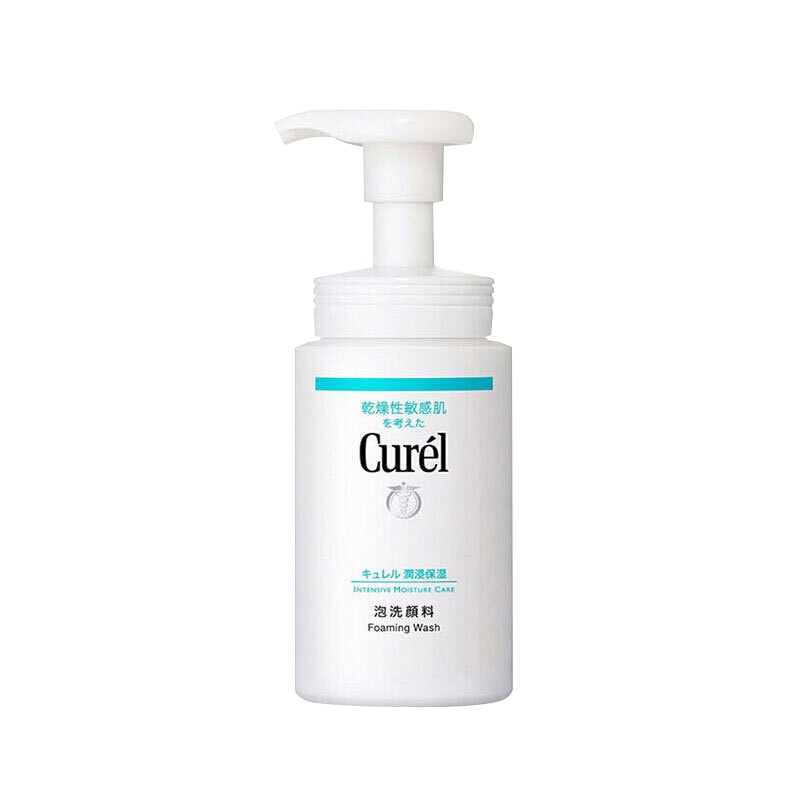 日本 花王Curel珂润洁面乳 保湿补水深层清洁 男女可用滋养护肤品套装 洗面奶150ml