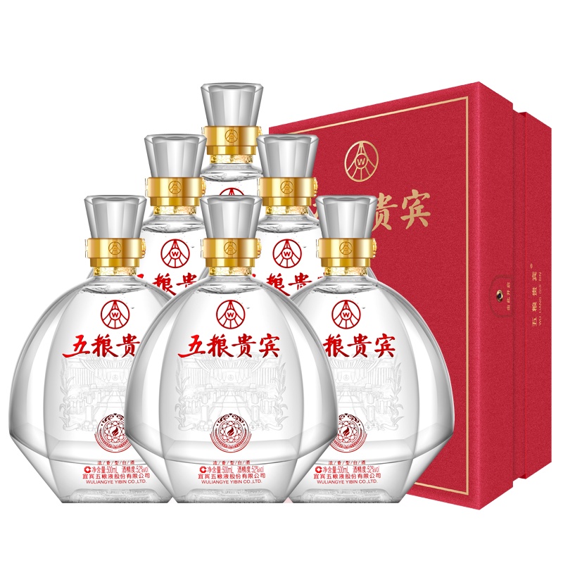 五粮液股份公司 贵宾红晶 52度 500mL*6瓶整箱 浓香型白酒