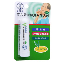 曼秀雷敦 复方薄荷脑鼻用吸入剂 0.675g/支 用于感冒引起的鼻塞。