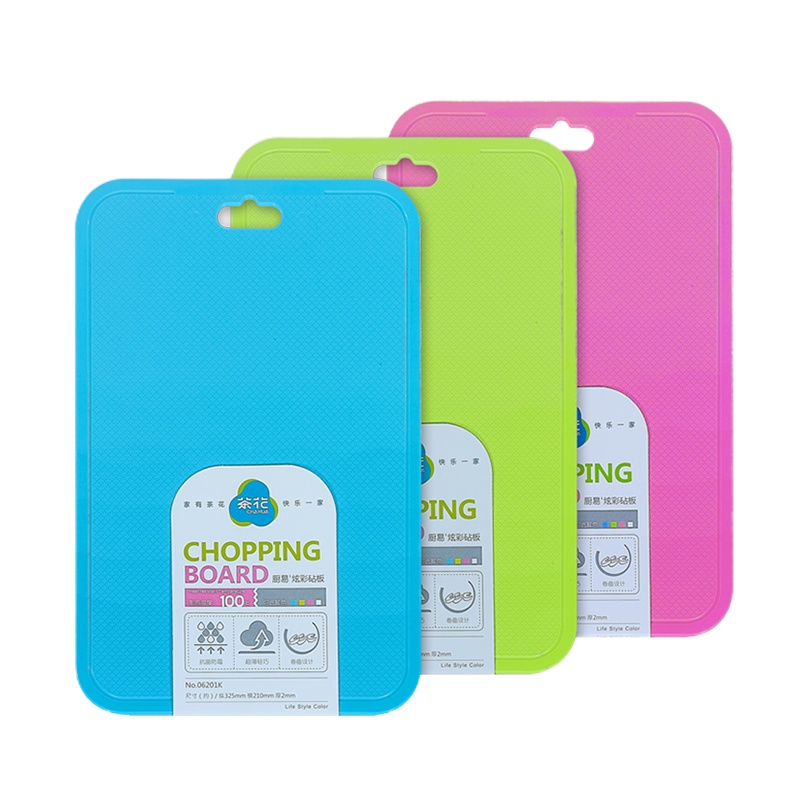 茶花菜板切菜板家抗菌防霉砧板切板水果塑料小宿舍案板刀板