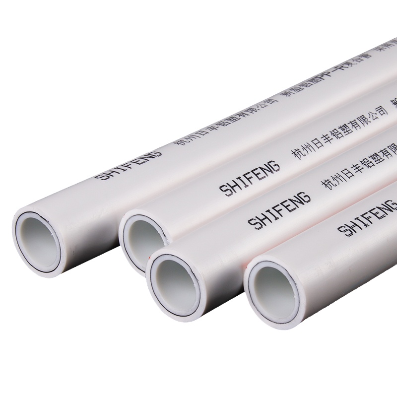 智企亿品 ZQ 20管ppr 11117