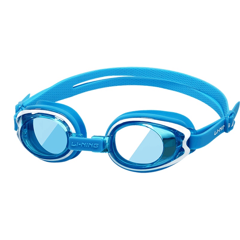 李宁（LI-NING）儿童泳镜泳帽套装 男女童大框高清防水防雾游泳镜潜水镜专业游泳装备游泳护目镜313套装