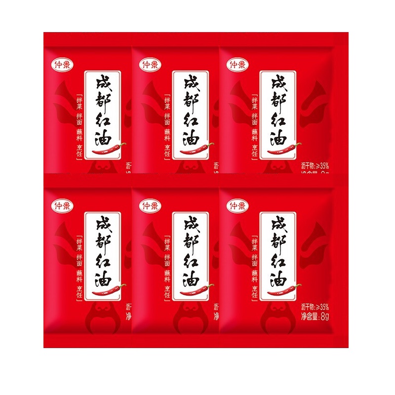仲景成都红油辣椒油四川油泼辣子 拌菜拌面包子饺子蘸料