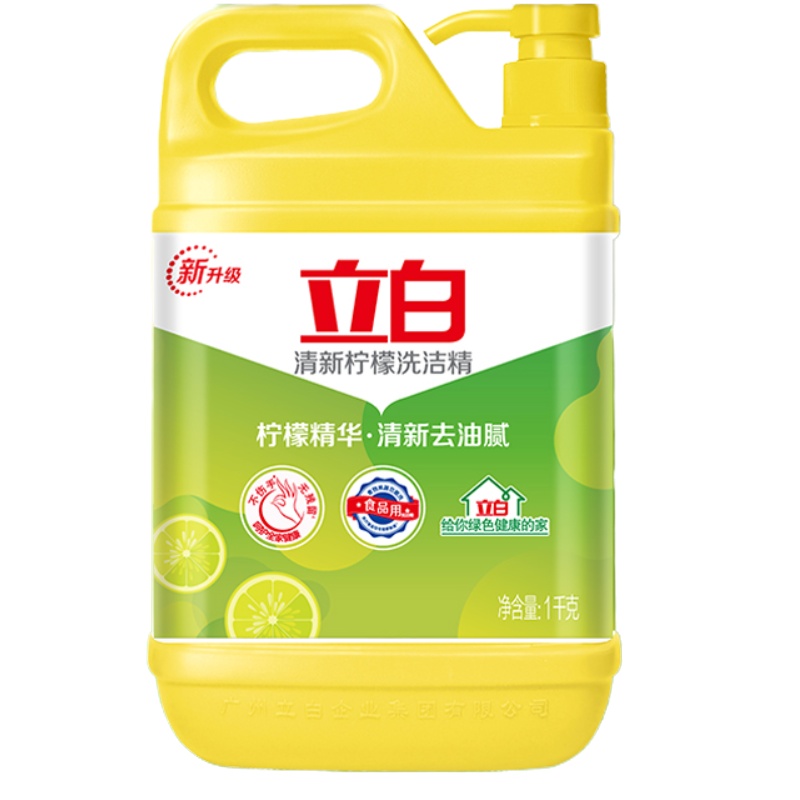 洗洁精 清新柠檬家用大桶装1kg/瓶