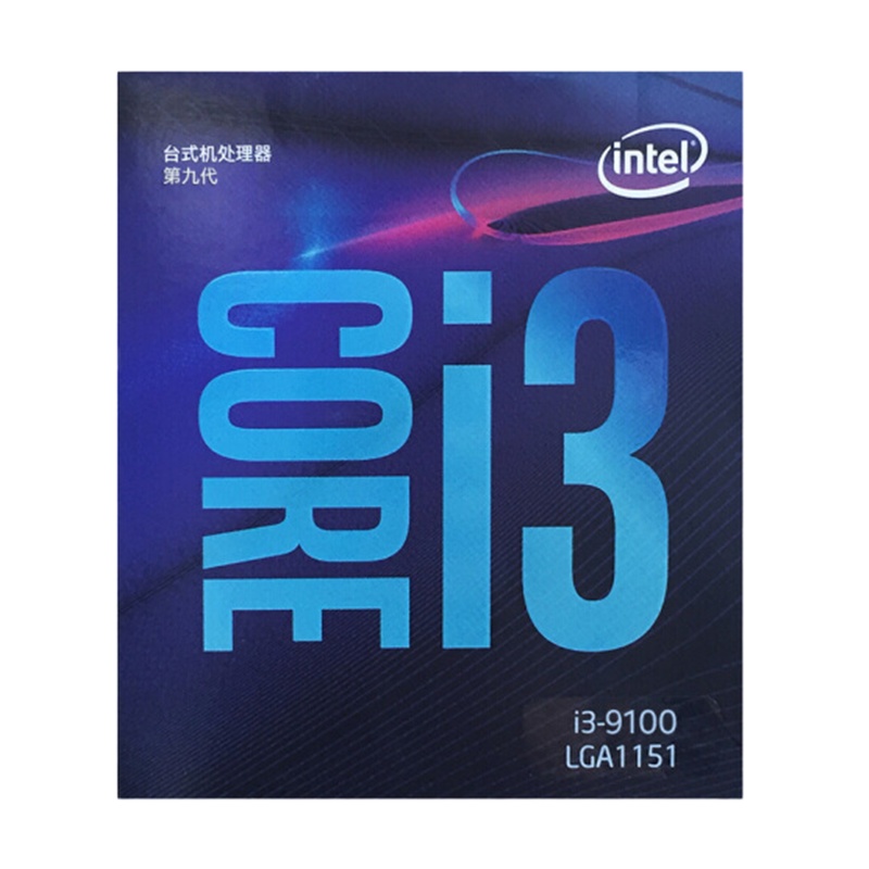英特尔(Intel) i3-9100 酷睿四核 cpu处理器