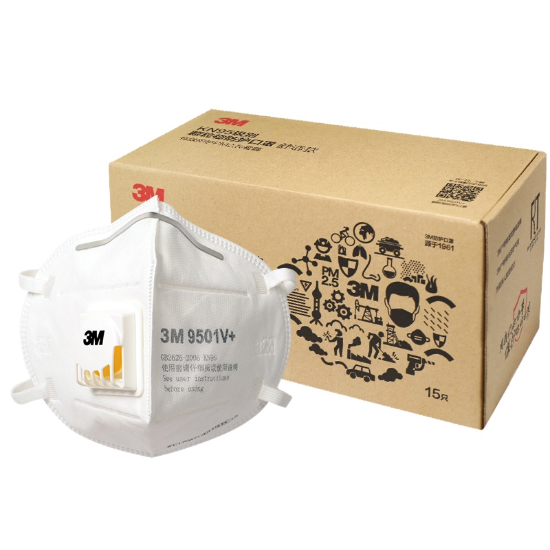 3M口罩9501V+耳带式有气阀 9502V+头戴式有气阀15只装KN95防雾霾口罩折叠式防护口罩/防尘口罩