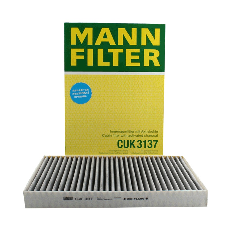 曼牌(MANN)活性炭空调滤CUK3137适配06-07款克莱斯勒300C
