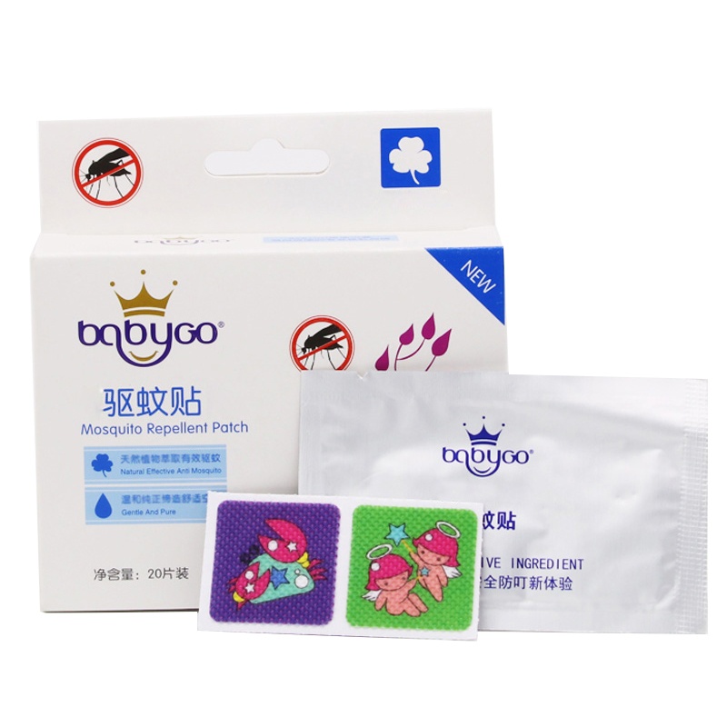 英国babygo驱蚊贴婴儿童户外长效植物精油卡通防蚊贴便携随身贴