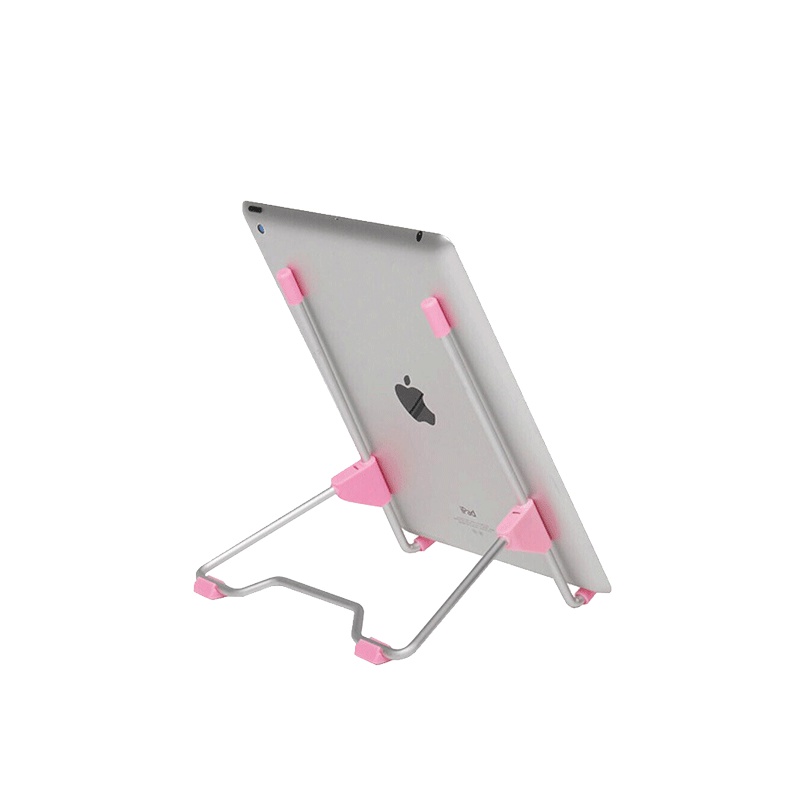 倍方(befon)笔记本电脑折叠支架 可爱粉 笔记本支架 笔记本散热支架 电脑支架可升降笔记本支架