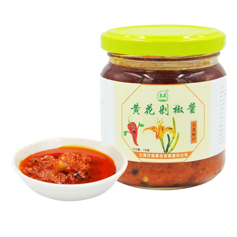 【中华特色】 大荔馆 陕西 秦苑黄花剁椒酱夹馍拌饭拌面调味下饭酱170克/瓶