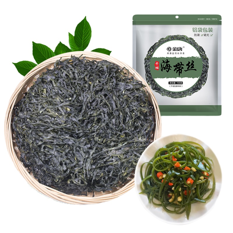 金唐 福建霞浦海带丝100g*3袋