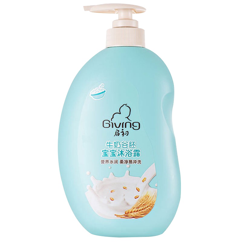 启初牛奶谷胚宝宝沐浴露620ml 婴童沐浴露 儿童易冲洗不刺激护肤沐浴液