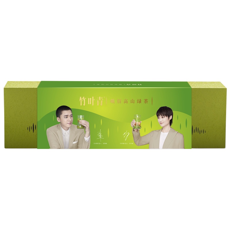 竹叶青绿茶2020年新茶特级(品味)120g[双李定制款]