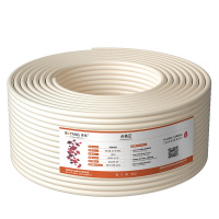 博扬 2M两兆E1同轴电缆SYV75-2-1*8八芯64编屏蔽无氧铜DDF信号线 200米 BY-2M-1*8-200m