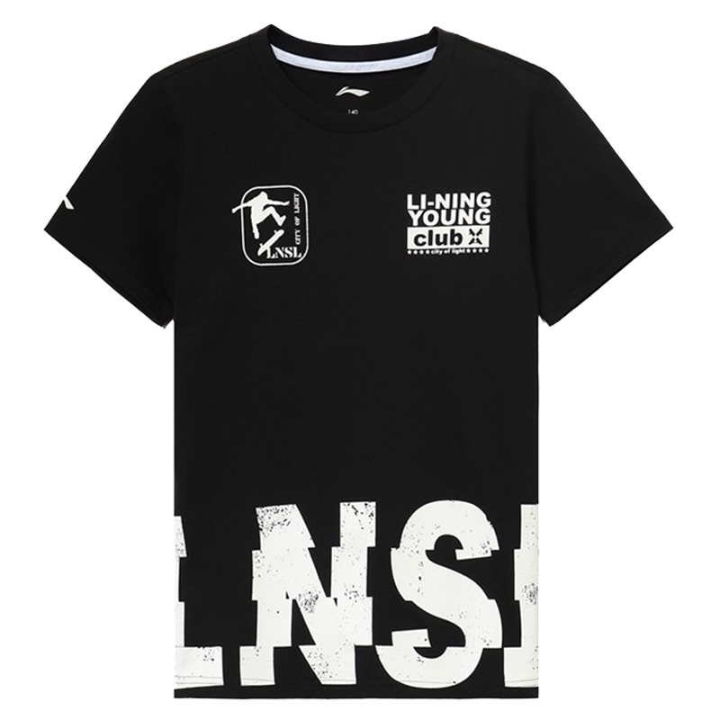 李宁童装男童中大童舒适透气T恤