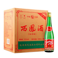 西凤 高脖绿瓶 55度 500ml*6瓶 箱装 凤香型 白酒(新款)