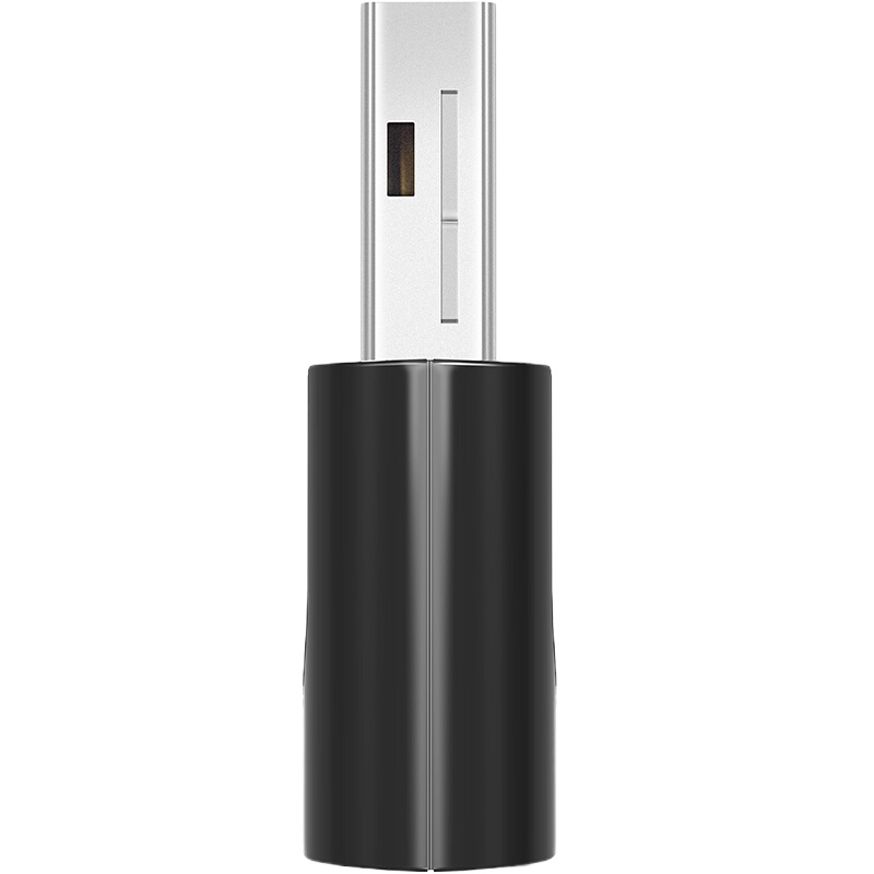 水星 USB无线迷你免驱 650Mbps双频