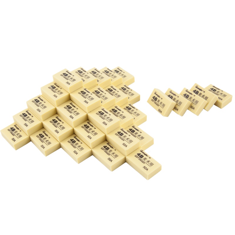 广博(GuangBo) XP9528 4B美术橡皮 (单位:块)