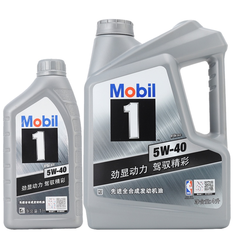 美孚1号银美孚一号汽车润滑油5W-40 4L+1L组合 API SN级全合成机油