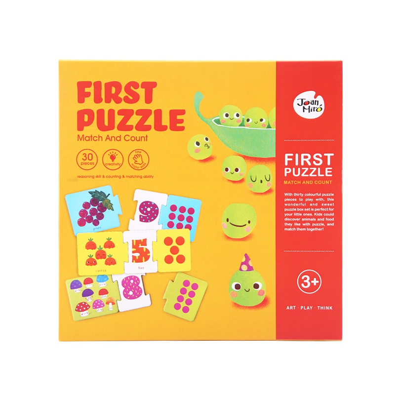 Joan Miro美乐童年儿童拼图数字卡片益智早教玩具幼儿2-3-4岁英语单词认知卡片 数字配对 益智玩具 拼插