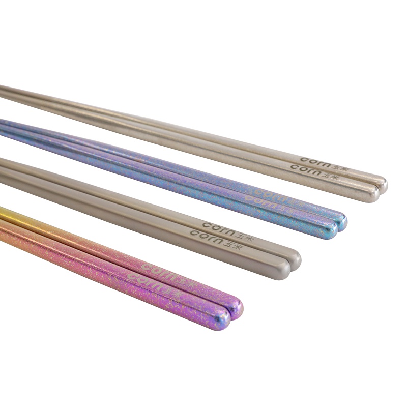 玉米(corn) 钛合金筷子 渐变色18cm1双装 家用儿童筷子纯钛单双装空心防滑快子宝宝短筷