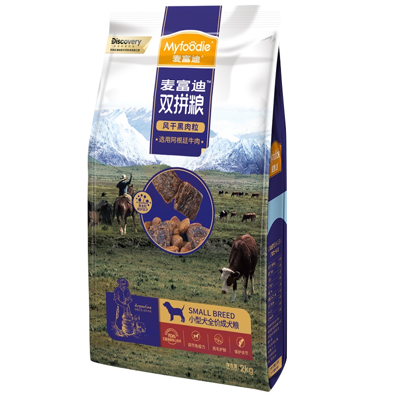 麦富迪风干黑肉粒双拼狗粮2kg风干黑肉粒狗粮泰迪柯基比熊小型犬成犬向往的生活4斤