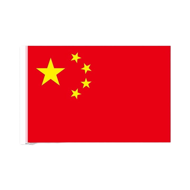 经久耐用纳米5号防水国旗/五星红旗(64cm*96cm)