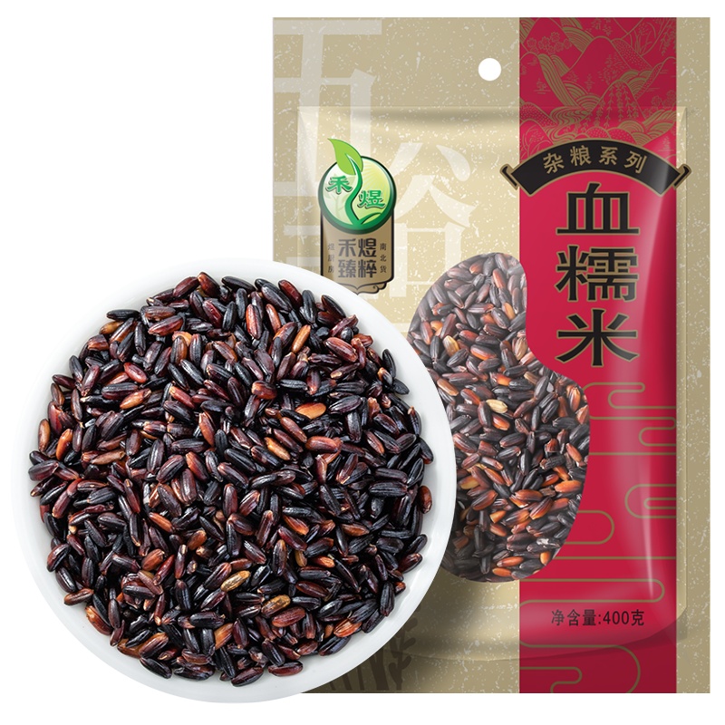 禾煜 血糯米 400g/袋 五谷杂粮 粗粮紫糯米 禾煜出品