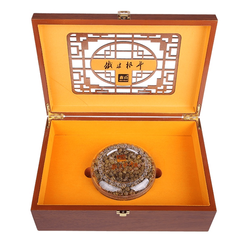 森山铁皮石斛干品原粒50g 三年生铁皮枫斗颗粒小礼盒石斛干条