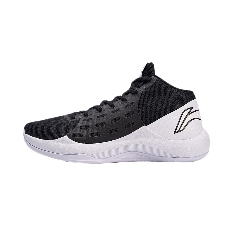 LINING 李宁篮球场地鞋男 新款男子音速团队实战防滑透气外场篮球鞋 运动鞋