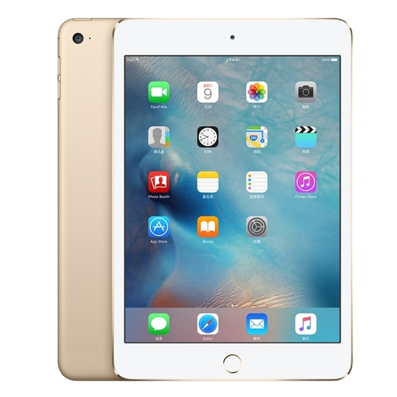 [二手95新]苹果平板电脑 Apple iPad迷你 Mini4 128G 金色 二手平板 mini4 WiFi版