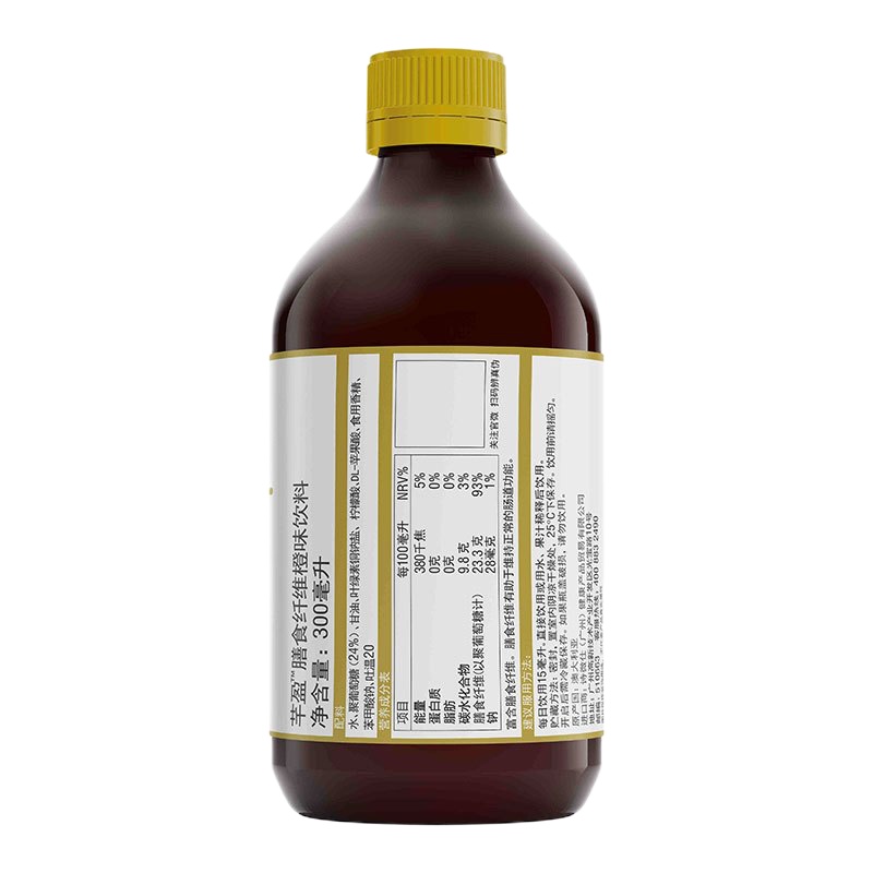 Swisse 芊盈膳食纤维橙味饮料300ML