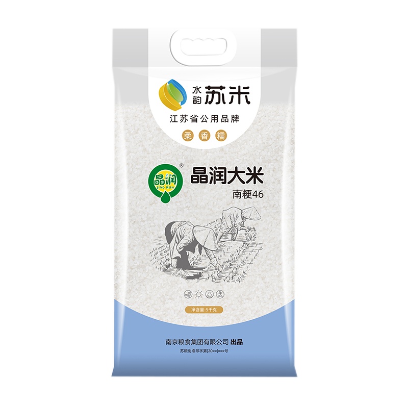 [苏宁宜品认证]南粳46水韵苏米 5公斤