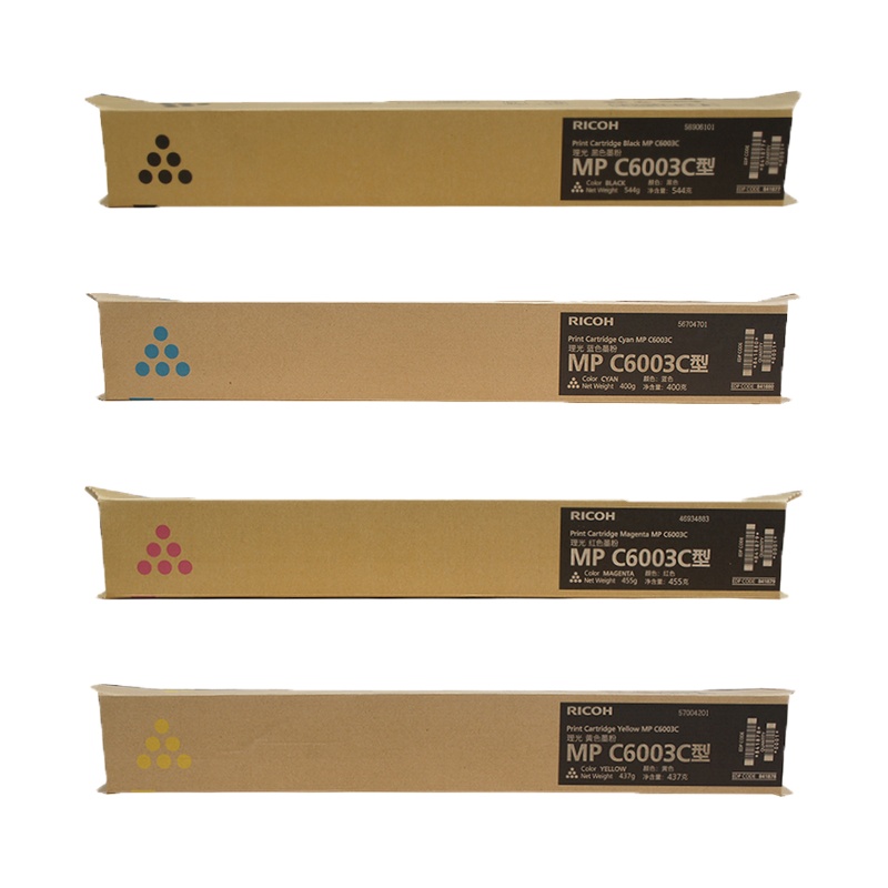 理光(Ricoh)MPC6003C 碳粉盒 适用MP C4503SP/5503SP/6003SP/4504SP