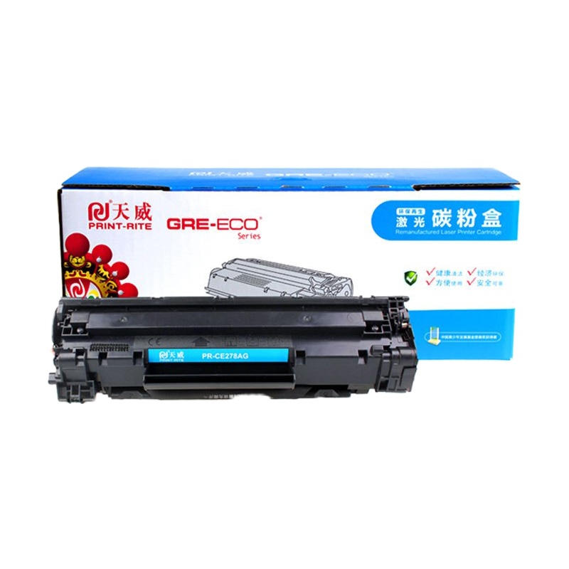 天威 硒鼓 CE278A/328 适用于HP P1606/ P1506/P1566/M1536 佳能326 黑色 单个装