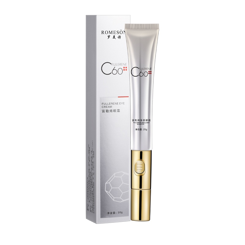 罗美诗富勒烯眼霜女去淡化黑眼圈细纹眼袋脂肪粒补水提拉紧致抗皱正品