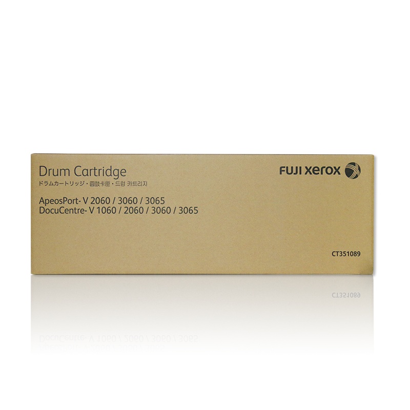 富士施乐(Fuji Xerox) 硒鼓/鼓组件五代 DC V 2060 3060 3065 感光鼓套鼓 CT351089