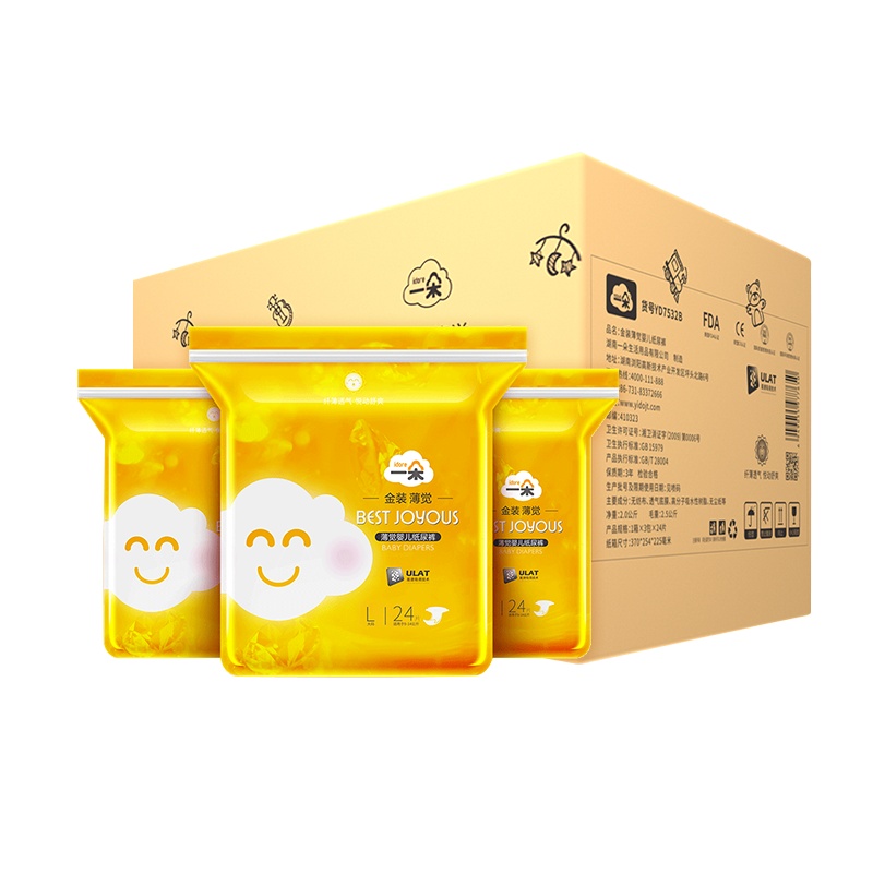 一朵金装薄觉纸尿裤L码72片超薄透气男女宝宝尿不湿非拉拉裤