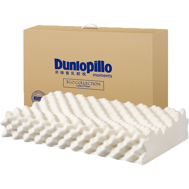 DUNLOPILLO/邓禄普天然乳胶枕头护颈椎枕面包枕斯里兰卡进口
