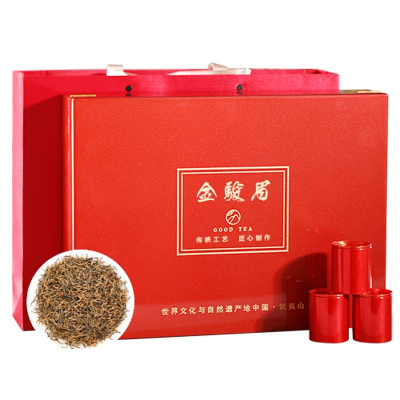 痴福 金骏眉武夷红茶新茶蜜香型茶叶礼盒装送礼高档茶叶500克