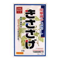 山本汉方 日局锌利尿药 10g*13包 日本原装进口 山本漢方製藥株式会社 膳食营养补充剂